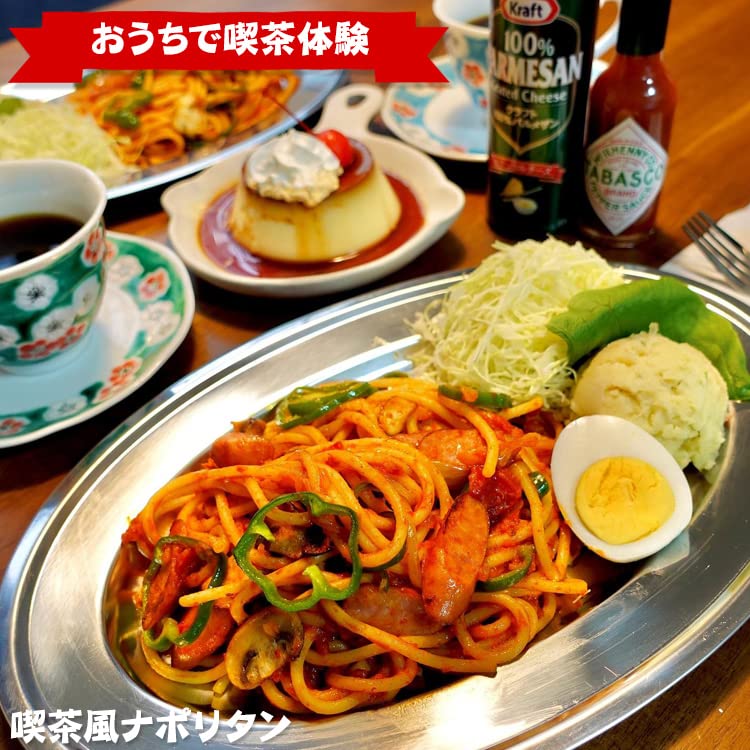 Amazon.co.jp: ボルカノ 家庭用 パスタ スパゲットーニ 2.2mm 500g 太